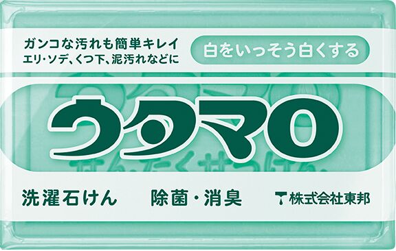 革靴 靴下 色 移り