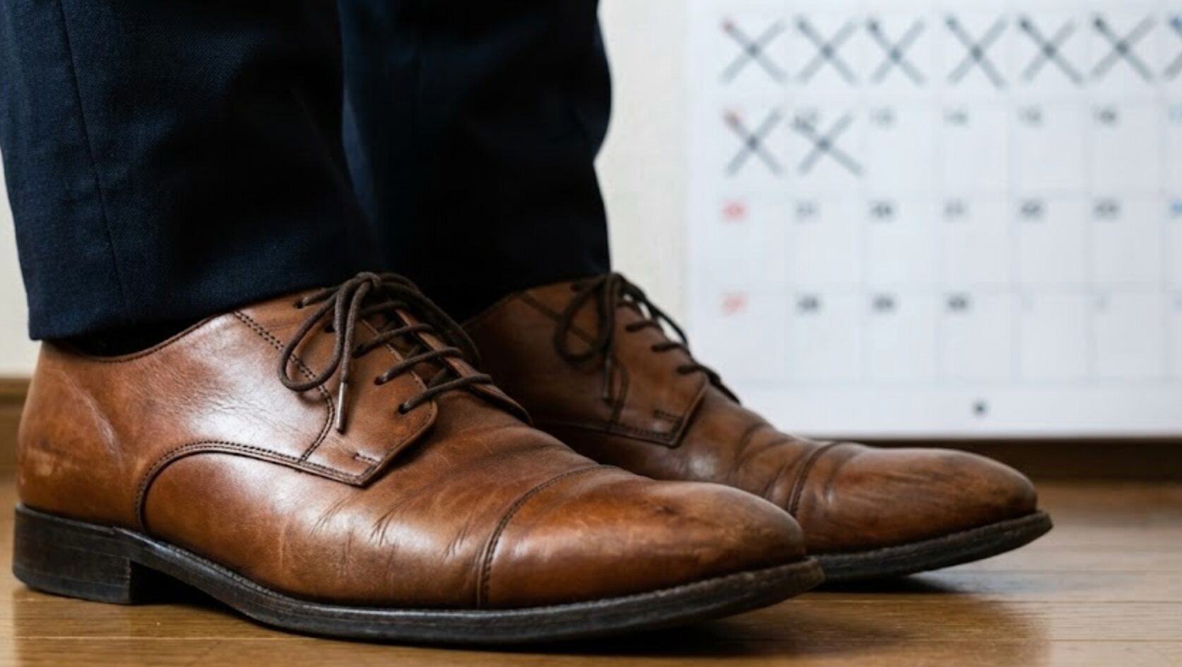 革靴 きつい 伸びる